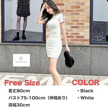 初期ボディソングルーズフィット チュニック 半袖 グレー 赤ピンクチェック 楽天市場】【SALE／50%OFF】配色フロント釦ニットワンピース